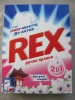 Стиральный порошок Henkel «Rex» pro-white 3x актив с ароматом цветущей сакуры для ручной стирки