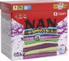 Концентрированный стиральный порошок Nan Kaori bio цветное и белое белье