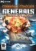 Стратегия Command & Conquer: Generals - Zero Hour для ПК