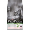 Сухой корм для кастрированных котов Purina Pro Plan Sterilised