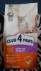 Сухой корм для кошек Club 4 paws Urinary health