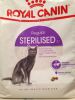 Сухой корм для кошек Royal Canin Sterilised 37