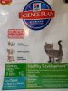 Сухой корм для котят Hills Science Plane Healthy Development с тунцом