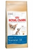 Сухой корм для кошек старше 12 месяцев Royal Canin Siamese 38