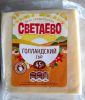 Сыр "Голландский" 45% Светаево