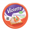 Сыр творожный Violette лосось