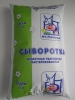 Сыворотка "Буденновск-МолПродукт" молочная творожная пастеризованная
