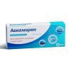 Таблетки "Авиамарин"