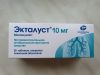 Таблетки Экталуст Канонфарма
