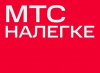 Тариф МТС "Налегке"