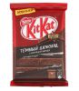 Темный шоколад KitKat с хрустящей вафлей