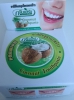 Травяная зубная паста Green Herb Coconut Toothpaste "Зелёные травы"