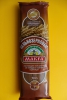 Цельнозерновые макароны "Макфа" из твердых сортов пшеницы
