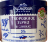 Творожное зерно в сливках 5% "Фермерская коллекция"