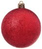 Украшение елочное "Шар" Homeclub 5 см арт. HP5001-01S03
