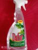 Универсальное средство для нейтрализации запаха Dafor