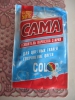 Усилитель качества стирки "Cama" Color для цветных тканей