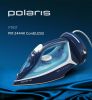 Утюг Polaris беспроводной PIR 2444K Cord Less