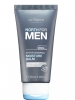 Увлажняющий бальзам после бритья Oriflame "Норд" North For Men After Shaving Moisture Balm