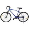 Велосипед Life 26 18 скоростей, сине-голубой, Арт. LFE26BQ-U