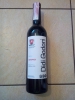 Вино виноградное натуральное ординарное столовое красное сухое "Саперави" Didi Godori