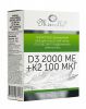 Витамин D3 2000 МЕ + К2 100 мкг Mirrolla