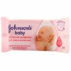 Влажные салфетки для самых маленьких Johnson's Baby без отдушки