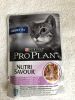 Влажный  корм для кошек Purina Pro Plan Adult 7+  Nutri Savour со вкусом индейки