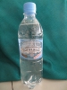 Вода питьевая артезианская негазированная «Липецкий бювет»