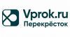 Интернет-магазин Перекрёсток Vprok.ru
