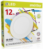 Встраиваемый светильник Smartbuy 12 Вт SBL-DL-12-4K