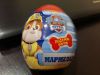 Яйцо с игрушкой и мармеладом Конфитрейд Paw Patrol