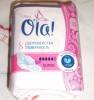Женские гигиенические прокладки Ola Ultra с шелковистой поверхностью