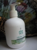 Жидкое мыло LR Health & Beauty Systems Aloe Vera Hand Care Cream Soap