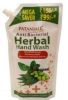 Жидкое мыло Patanjali антибактериальное Herbal Handwash