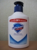 Жидкое мыло Safeguard Family Germ Protection Классическое с антибактериальным эффектом