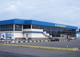 Аэропорт Симферополя (Крым)