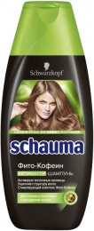 Шампунь Schwarzkopf Schauma "Фито-Кофеин" для тонких и склонных к выпадению волос