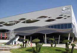 Аквариум Antalya Aquarium (Турция, Анталия)