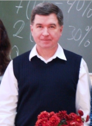 Александр Чумиков