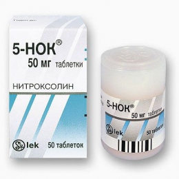 Антибактериальный препарат "5-НОК"