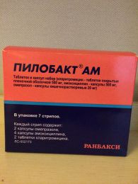 Антибиотик "Пилобакт АМ", Ранбакси