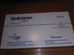 Антибиотик "Цефодокс"