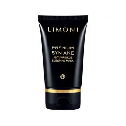 Антивозрастная ночная маска со змеиным ядом LIMONI Premium Syn-Ake Anti-Wrinkle Sleeping Mask