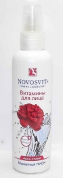 Aqua-спрей "Витамины для лица" Novosvit Бархатный пион