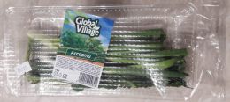 Зелень свежая "Ассорти" Global Village
