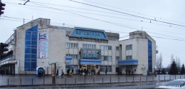 Автовокзал "Липецк" (Липецк, пр-т Победы, 89)