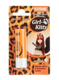 Бальзам для губ детский LuxVisage Girl-Kitty с витамином Е