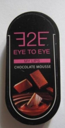 Бальзам для губ Faberlic Eye To Eye my lips "Chocolate mousse"