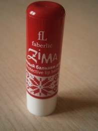 Бальзам для губ Faberlic Zima Защитный